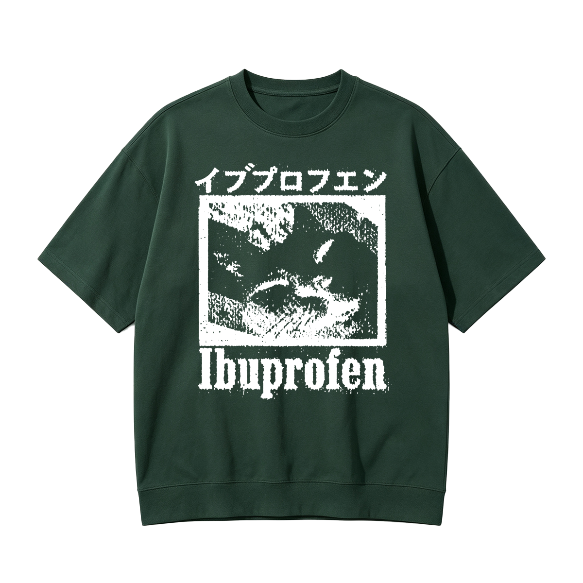 Cat Ibuprofen Oversized T-shirt