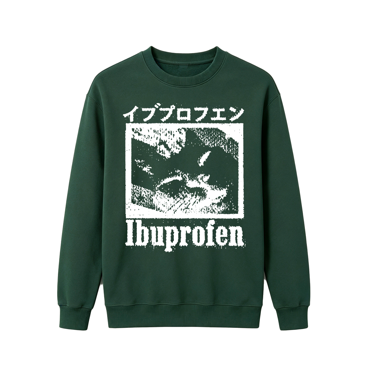 Cat Ibuprofen Oversized T-shirt