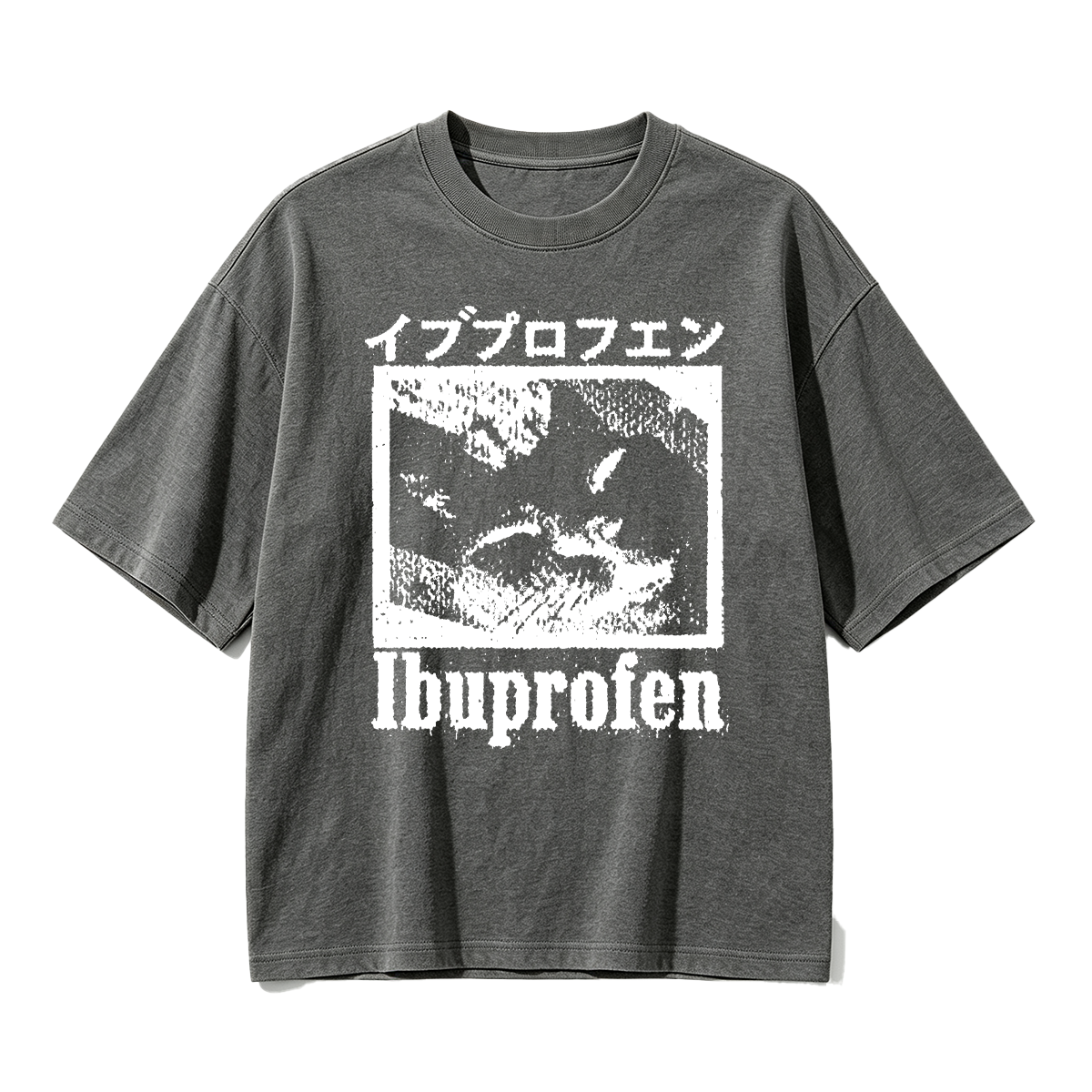 Cat Ibuprofen Oversized T-shirt