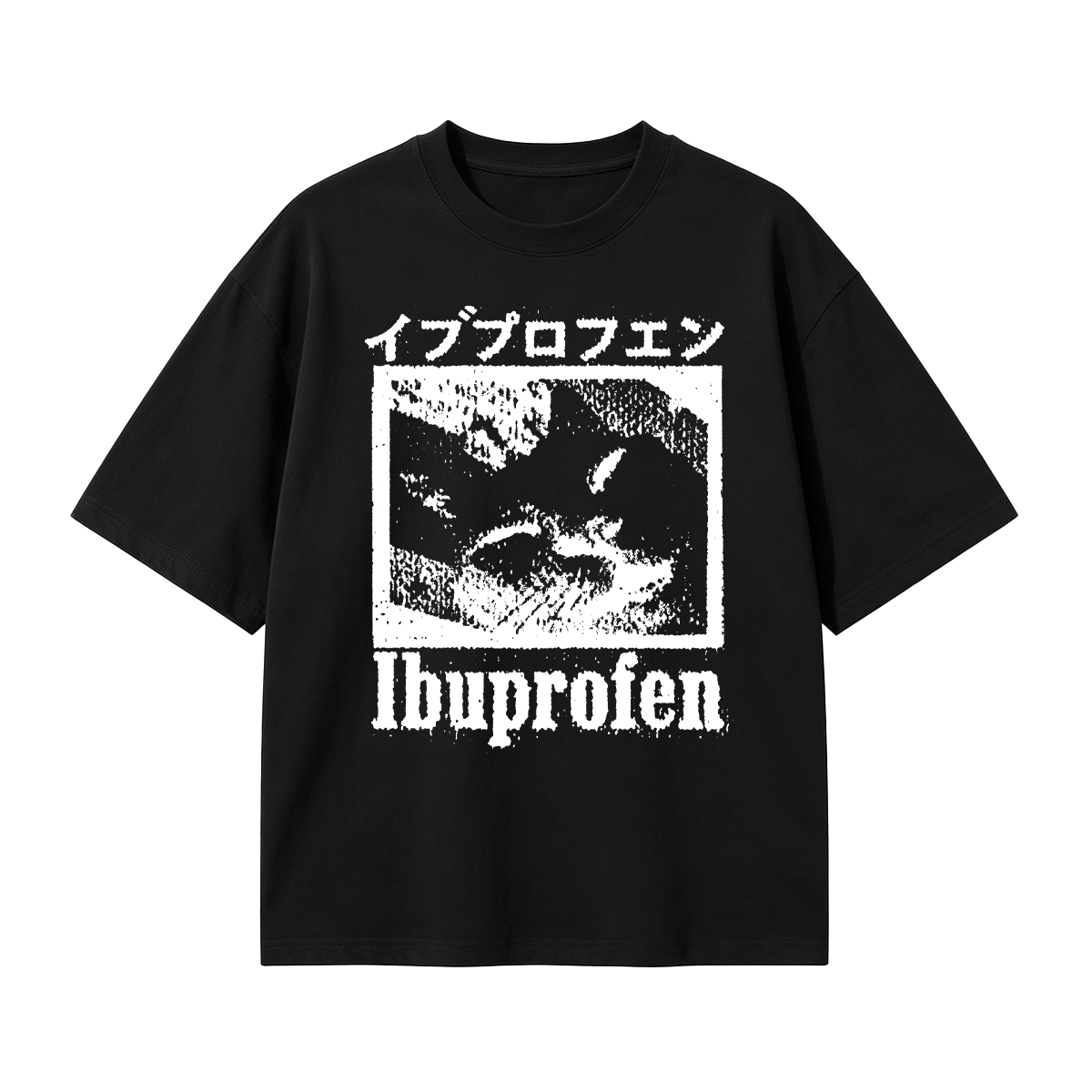 Cat Ibuprofen Oversized T-shirt