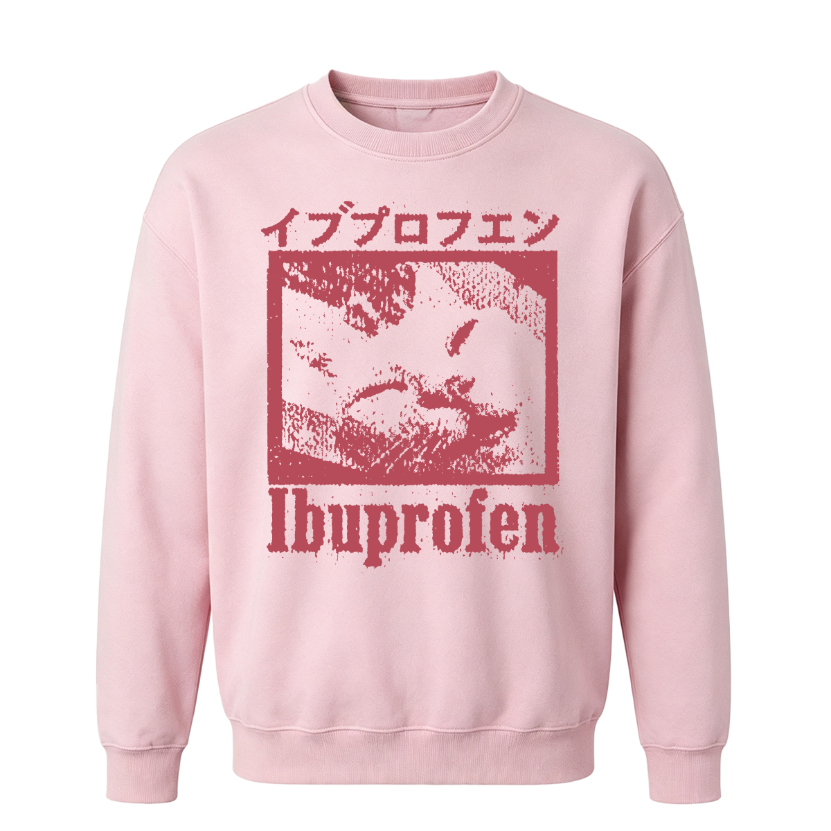 Cat Ibuprofen Oversized T-shirt