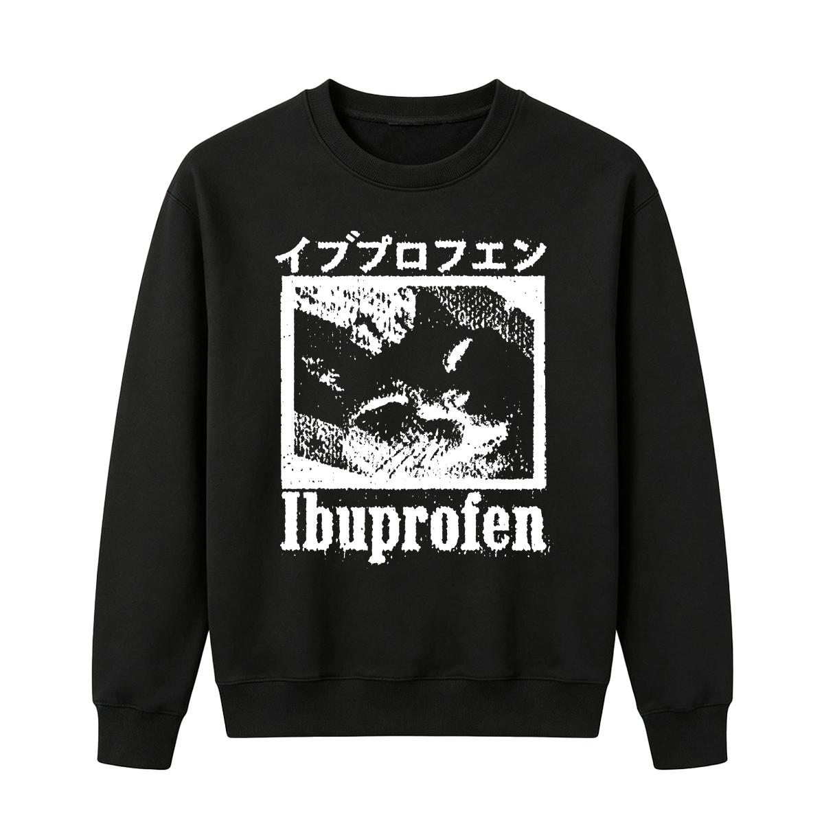 Cat Ibuprofen Oversized T-shirt