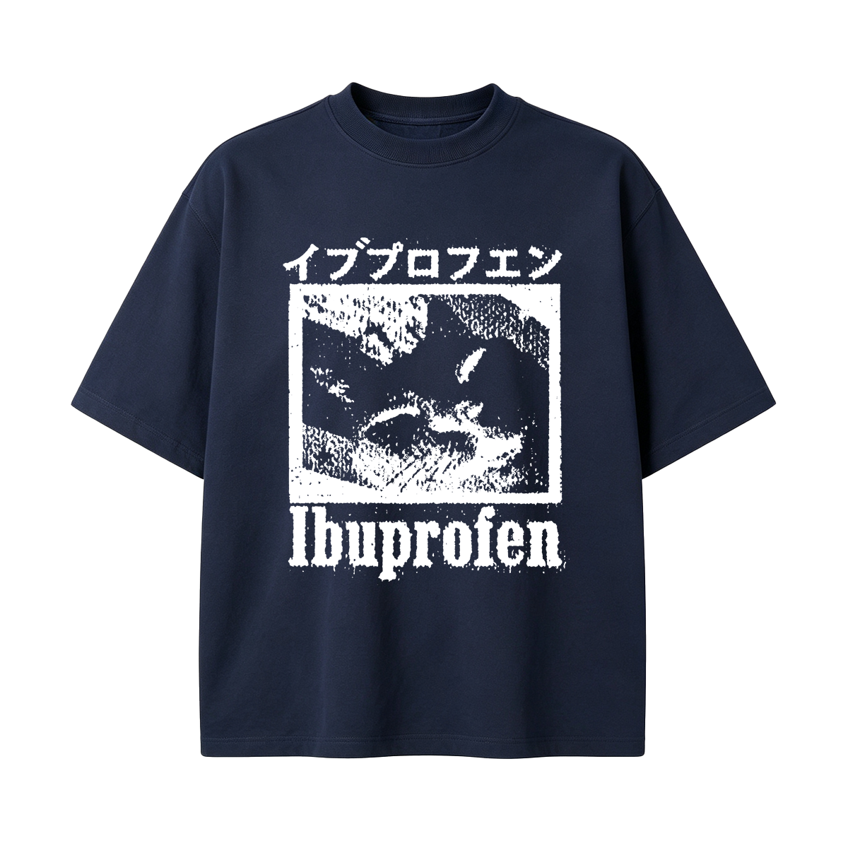 Cat Ibuprofen Oversized T-shirt