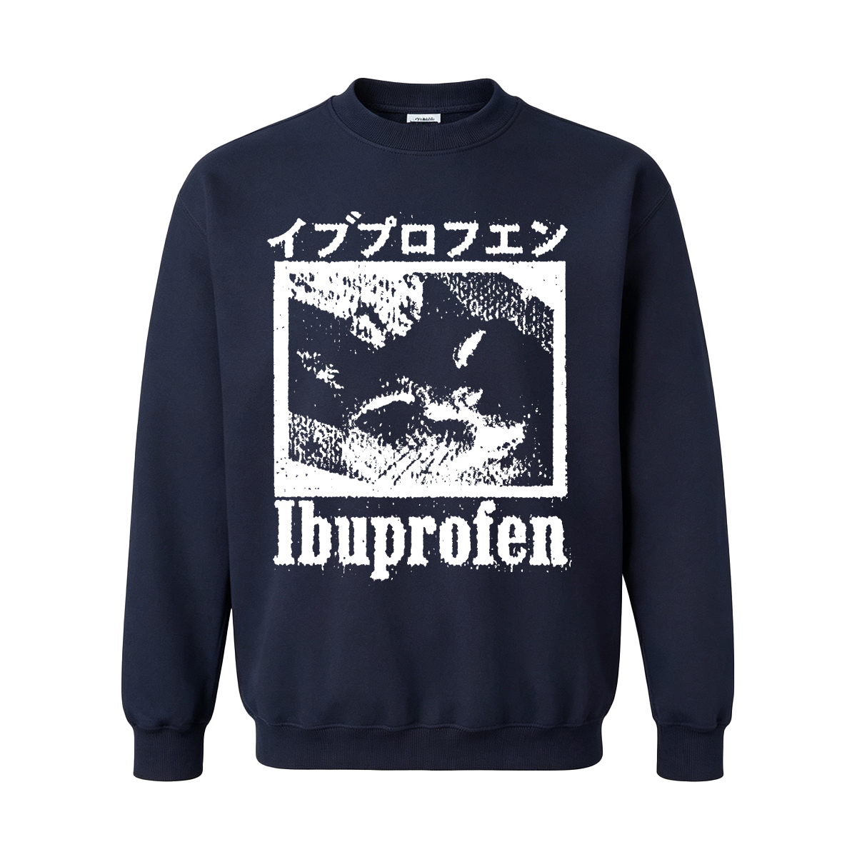 Cat Ibuprofen Oversized T-shirt