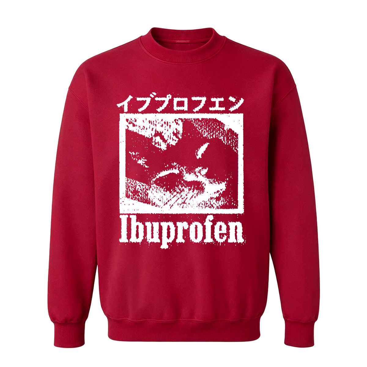 Cat Ibuprofen Oversized T-shirt