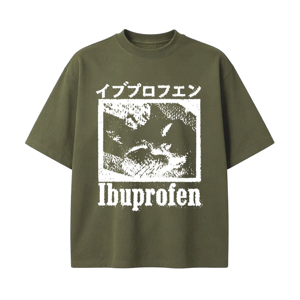 Cat Ibuprofen Oversized T-shirt