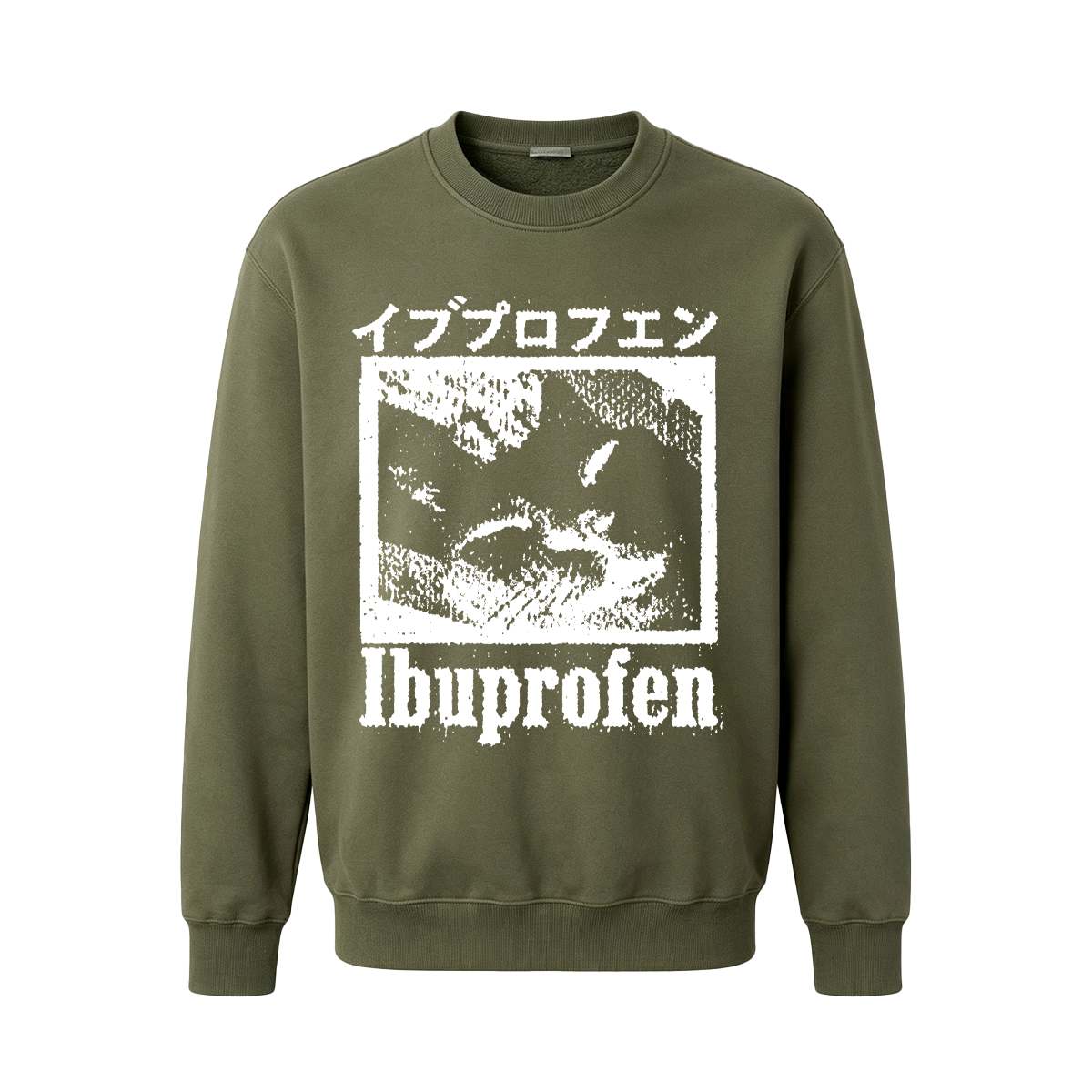 Cat Ibuprofen Oversized T-shirt