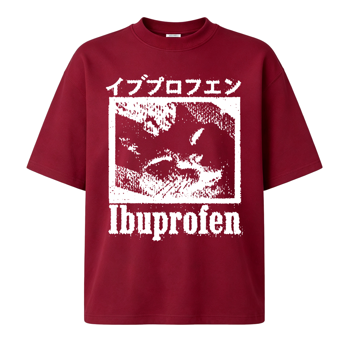Cat Ibuprofen Oversized T-shirt