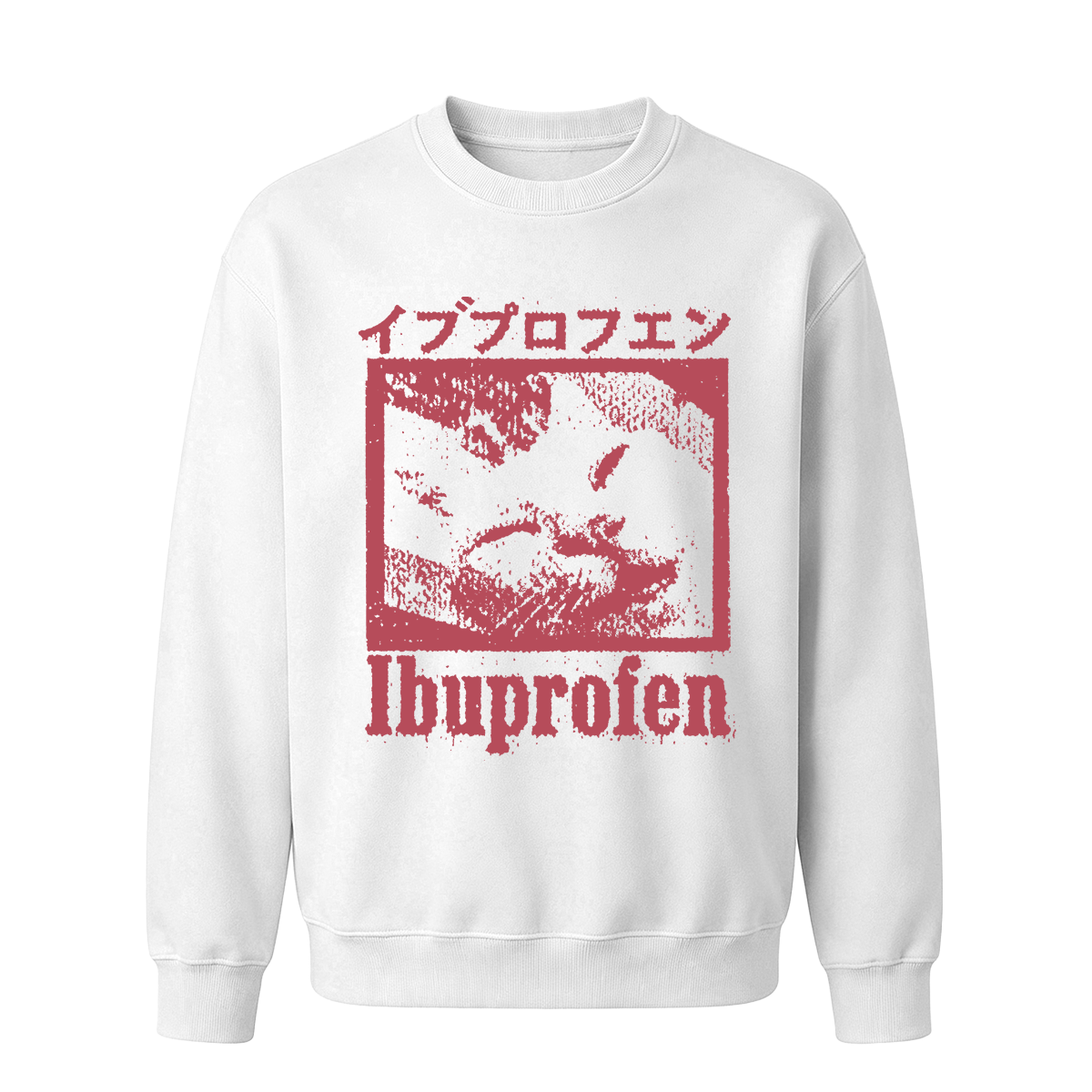 Cat Ibuprofen Oversized T-shirt