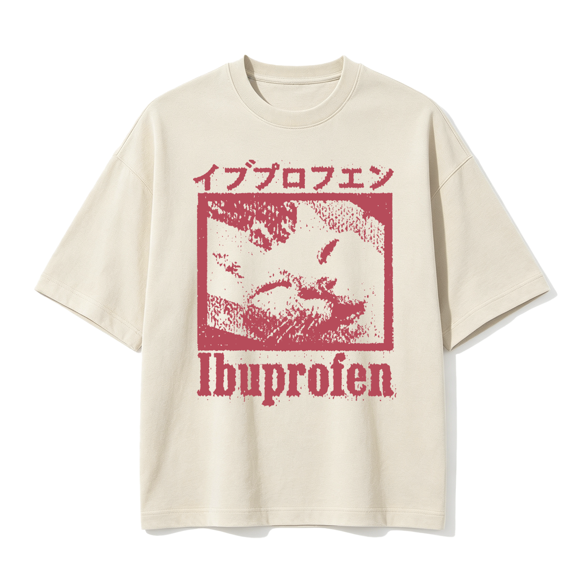 Cat Ibuprofen Oversized T-shirt