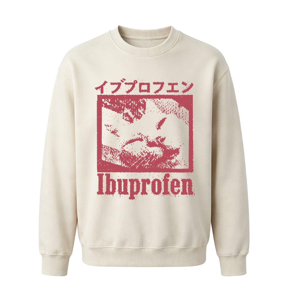 Cat Ibuprofen Oversized T-shirt