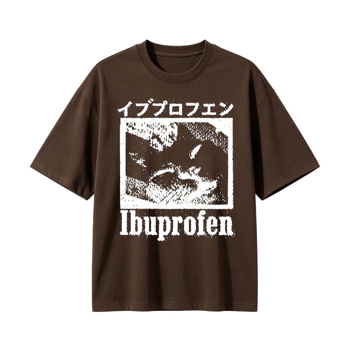 Cat Ibuprofen Oversized T-shirt